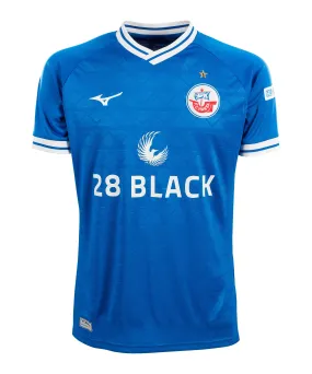 Mizuno Hansa Rostock Trikot Home 2024/2025 Kids Blau F22